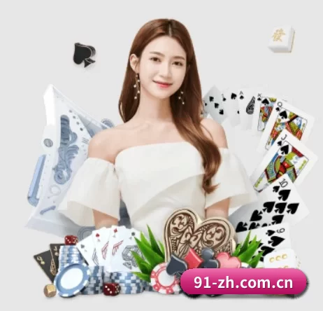 ag棋牌官方下载 APP