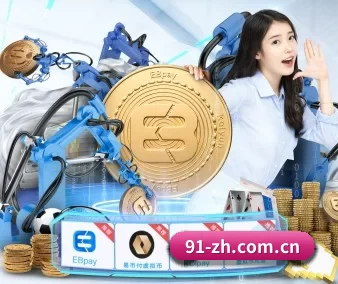 品牌创立 - ag棋牌官方下载正式成立,获得国际权威机构颁发的合法运营资质,开启华人在线休闲娱乐新篇章。